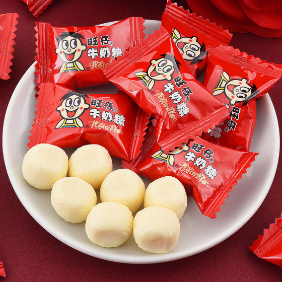 Wangzai milk candy bulk Wangzai milk candy original flavor milk soft candy wedding candy New Year goods wholesale 1000g bag