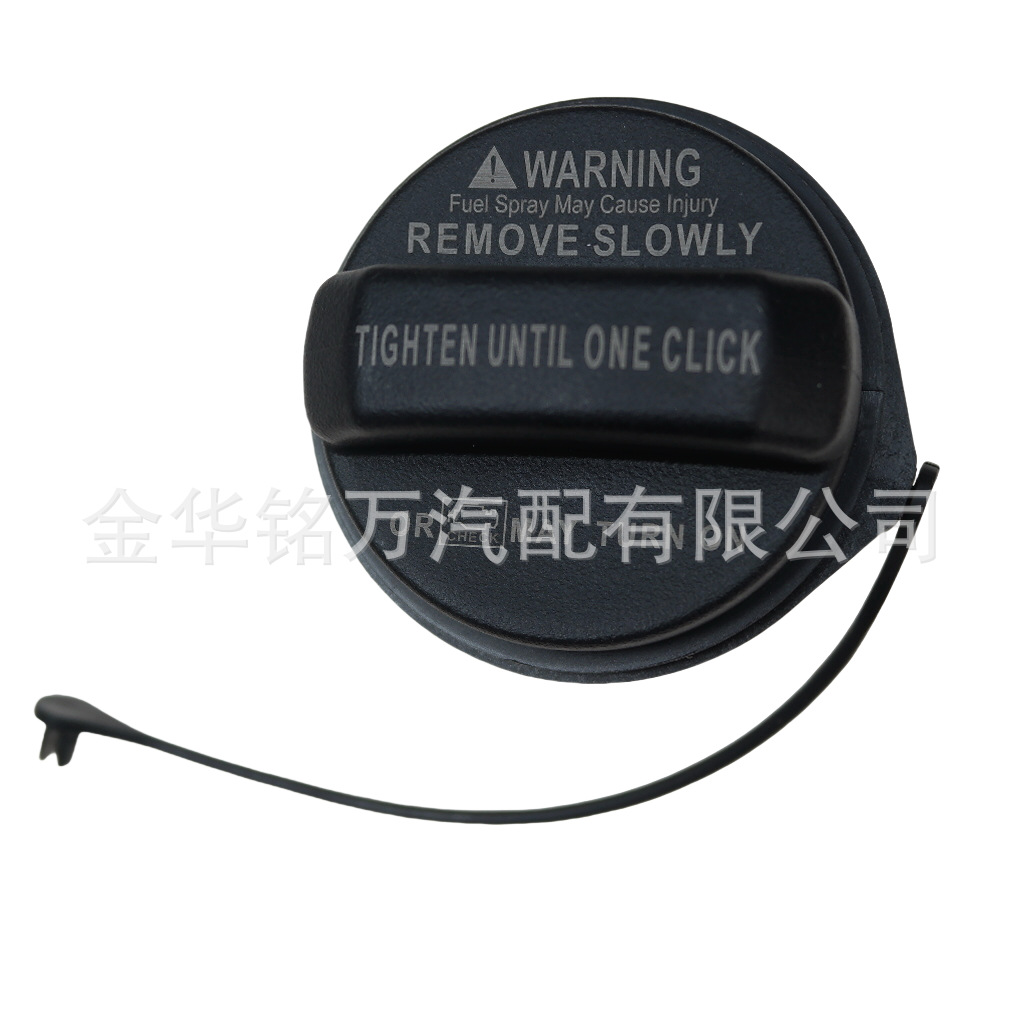 65、31010-3L600U现代字油箱盖 (8).png