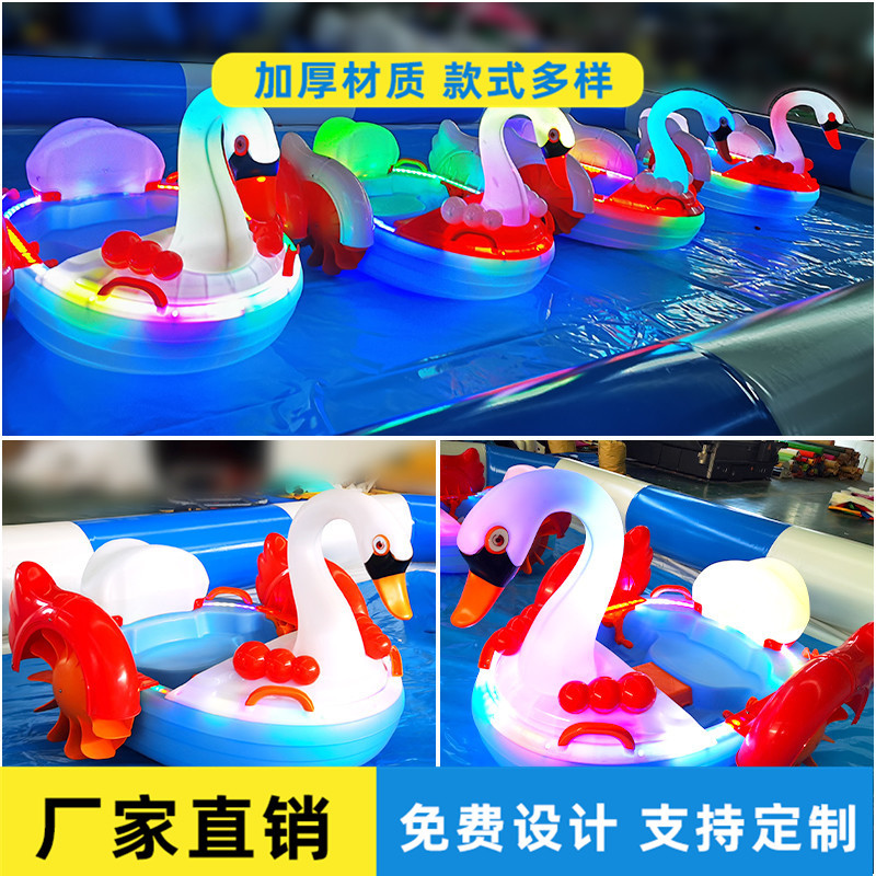 卡通手摇船鸭子手摇船天鹅电瓶船龙头手摇船动物造型船公园摆摊船