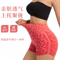 跨境热销欧美夏季高腰收腹运动短裤豹纹蜜桃短裤跑步健身瑜伽短裤