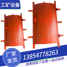 FM2500/1118抗冲击波密闭门 井下用门 加工生产抗冲击波门