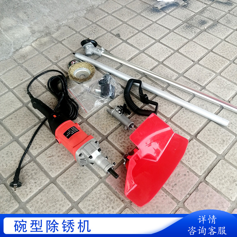 手持式电动金属除锈打磨彩钢瓦翻新铁钢打磨机 碗型钢丝刷抛光机