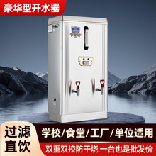 ȫԄ_ˮCSˮͰˮt늟_ˮ