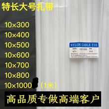 ��̖�������������������̶�������һ���L��������10*400*500*600