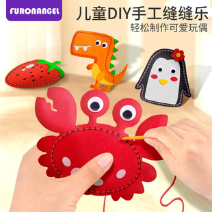 �羳���Q�p�p���ֹ�����DIY�������ϰ�Ů�����������ǃ�ͯ���