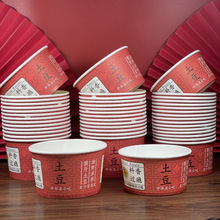 ����ը������������偰��������������������һ�������u������