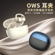 ���AʽOWS�����{�����C2026�¿�L�m���_�Ų�����o�����C���l