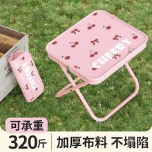 �P���ۯB�R��¶�I��y�ְ����ִ��R���W������������P���R��