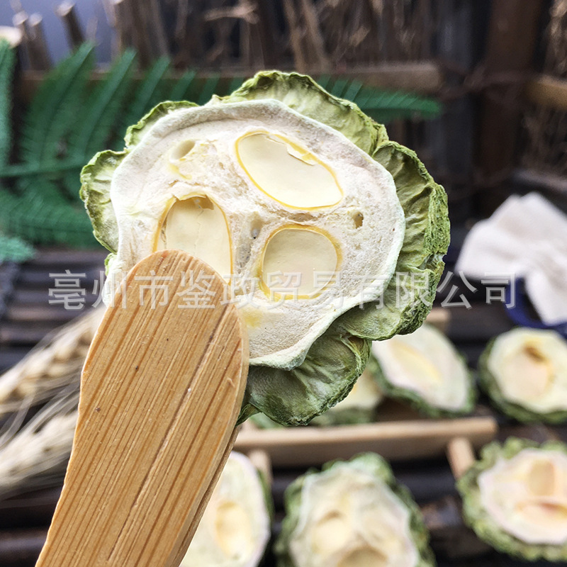 Dried Bitter Melon Slices Ku Gua Bulk Herbal Tea Ingredient Sun Dried 500g key features