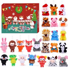 �羳ʥ����24�񵹼�ʱä�ж���ë�޹��йҼ���ϲ��˺ä�н�����Ʒ