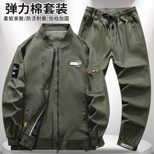 ���������������޵����ӵ���������װ���������Բʷ��ͱ��·�����