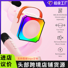 �羳���R�d�Ų�k����푆��p���{������k��һ�wʽ����ktv�������l