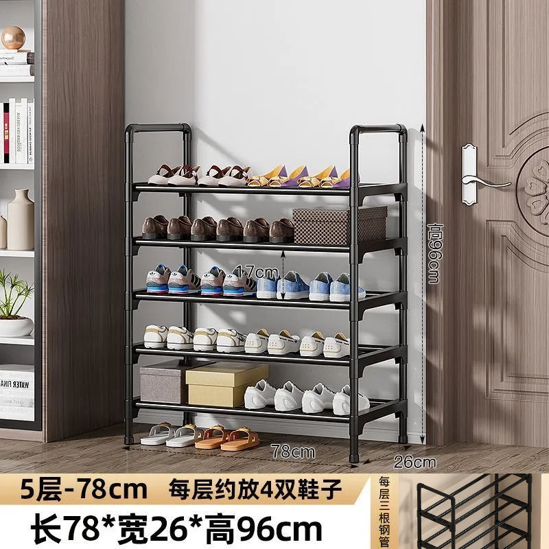 5겹 길이 80cm 클래식 블랙