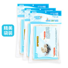 Fun Handmade DIY Air Cannon Physics Air Compression Science Experiment for Elementary School Students Children STEAM Education