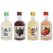 花果糯米酒4.5°醪糟甜酒酿低度女士米酒女士酒网红果酒米酒包邮