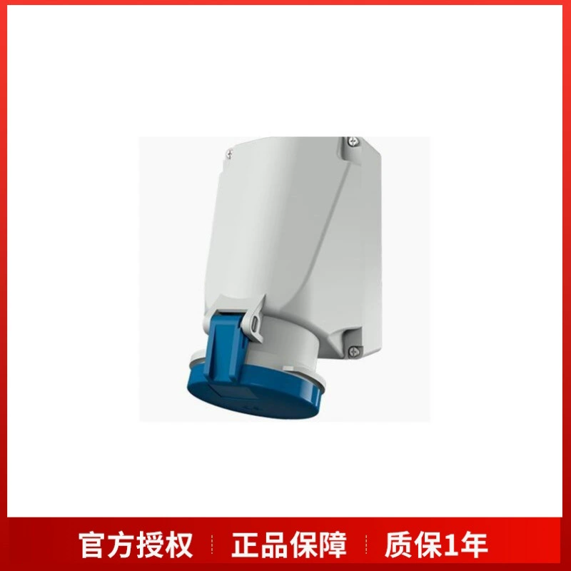 Мэннекос/MENNEKES Промышленные розетки с четкой розеткой IP67 артикул 128A