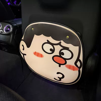 Rear Seats, Interior Decoration, Seat: Chair back anti-kick pad - fat-tiger-anti-kick-pad-leather