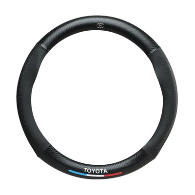 Universal Car Handlebar Cover, Amazon – Steering wheel cover - printed-label