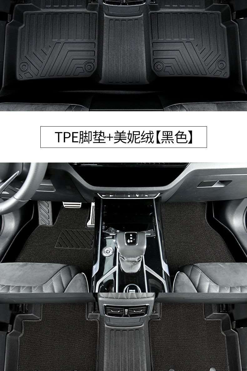 Suitable for Honda XRV, special TPE car floor mats for 2015-2024 models, XRV single driver and passenger seats, double-layer wear-resistant hard material