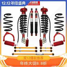 R BJ40PLUSԽҰ����p�������b���߱���ǰ����{���mܛӲ