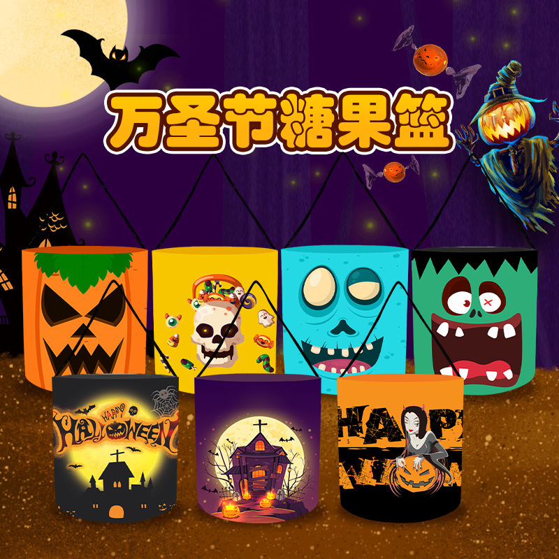 世界中で厳選されたハロウィンキャンディバッグ、パンプキンウェディングキャンディバッグ、ハロウィンキャンディバッグ、ハロウィン装飾小道具|undefined