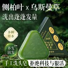 VSZEȰ~˹ϴlȰ~ϴ^̰lˬֱl