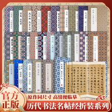 �v���������������bϵԭ�ߴ��Rġ���ʼ�����֮�}�����������Ğ�