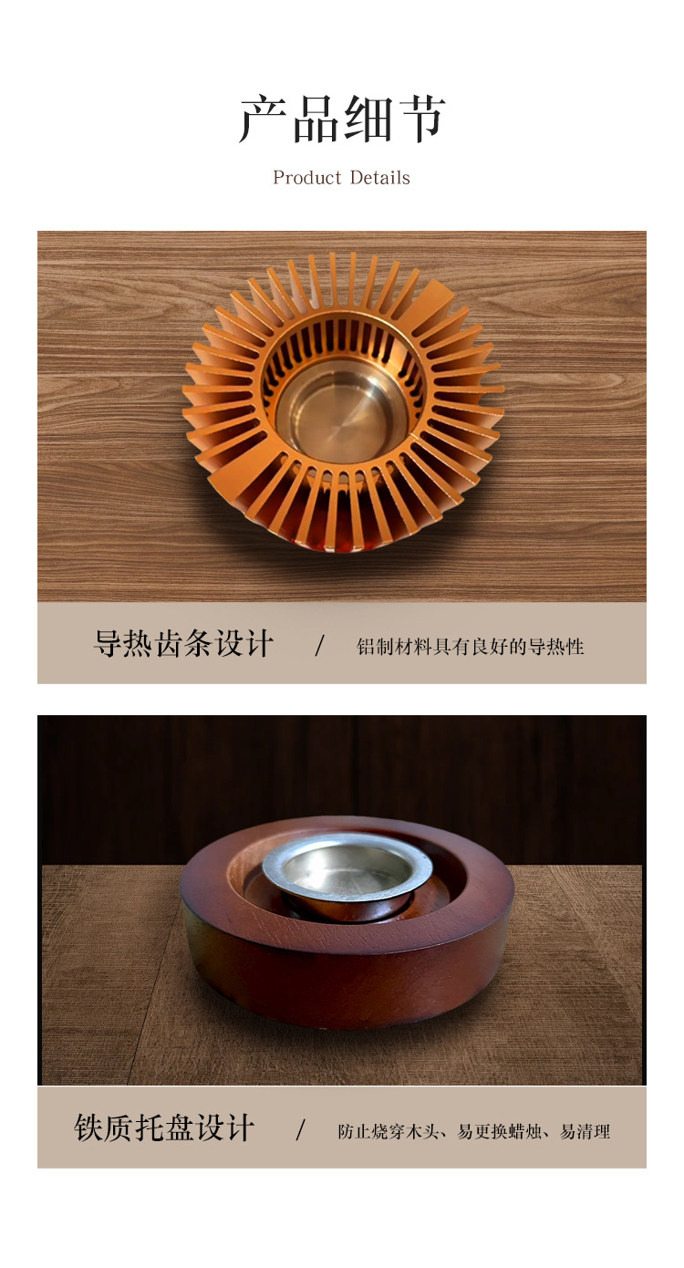 画板 1 拷贝 3.jpg