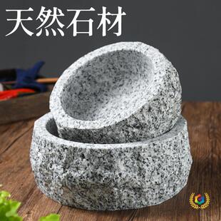 ��Ȼ��Ȼ��ʯ偷��v偰��ʯ��ʯ�P�������ʯ�������u���~����