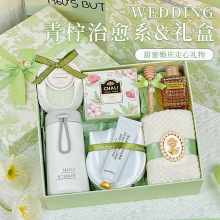 伴手礼女伴娘实用礼品结婚送宾客高档礼物婚礼回礼小众高级感婚宴