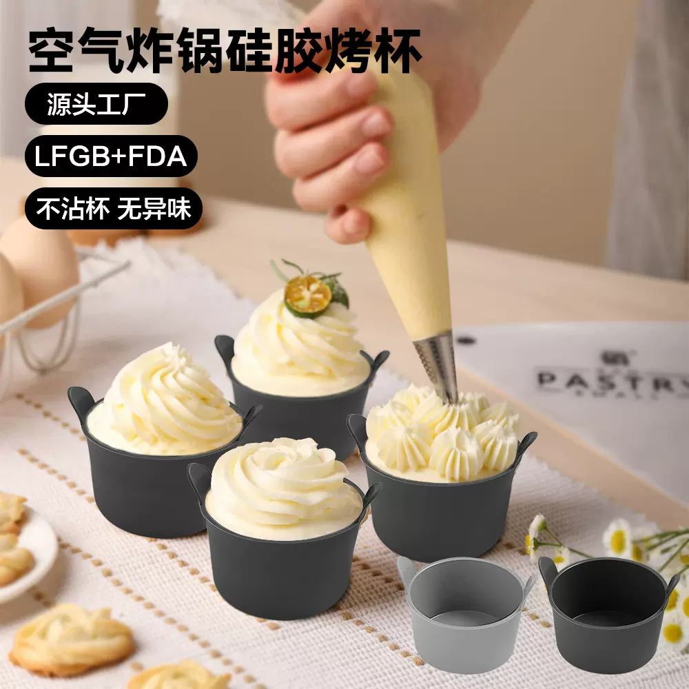 跨境硅胶煮蛋杯烤箱烤杯多功能硅胶杯厨房工具糕点烘焙模具蒸蛋杯
