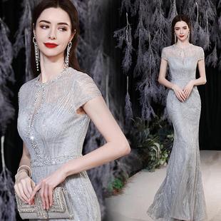 Banquet Evening Dress 2025 New Elegant Dress Long Sexy Fishtail Atmospheric Annual Meeting Host Dress for Women