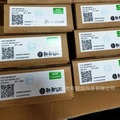 OB3398VAP-H LED驱动芯片 DIP-8 原装 插件IC OB398 可直拍