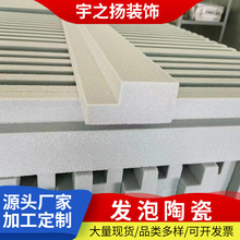 �l���մɷ����l��Ʒ��ʽ�Wʽ�e���⠝�b��l�������׾��ܾ�����