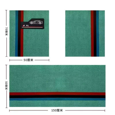 Suitable for cars, the Snowy Universal Foot Pad - tiffany-blue-front-5070-back-50150-snowy-3-piece-set
