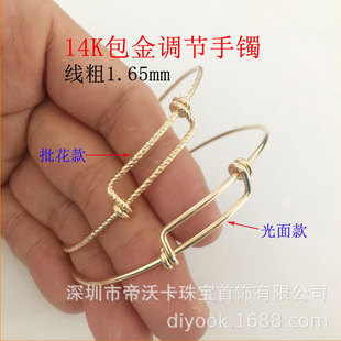 14K����ע����{�����C1.65mm�����������������֭h�������y�C��