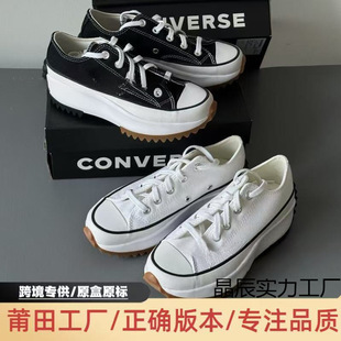 ���＃ԭ���������׊A���ɸ�ЬRun Starͬ��Ә���Ů���Ь
