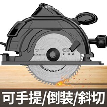 �ձ��|��늈A�7��9����ö๦���������̨�ľ�����߈A�P���