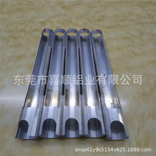 铝型材灯管 大口径铝管开槽 灯具配件铝管 6063铝管车床精雕CNC