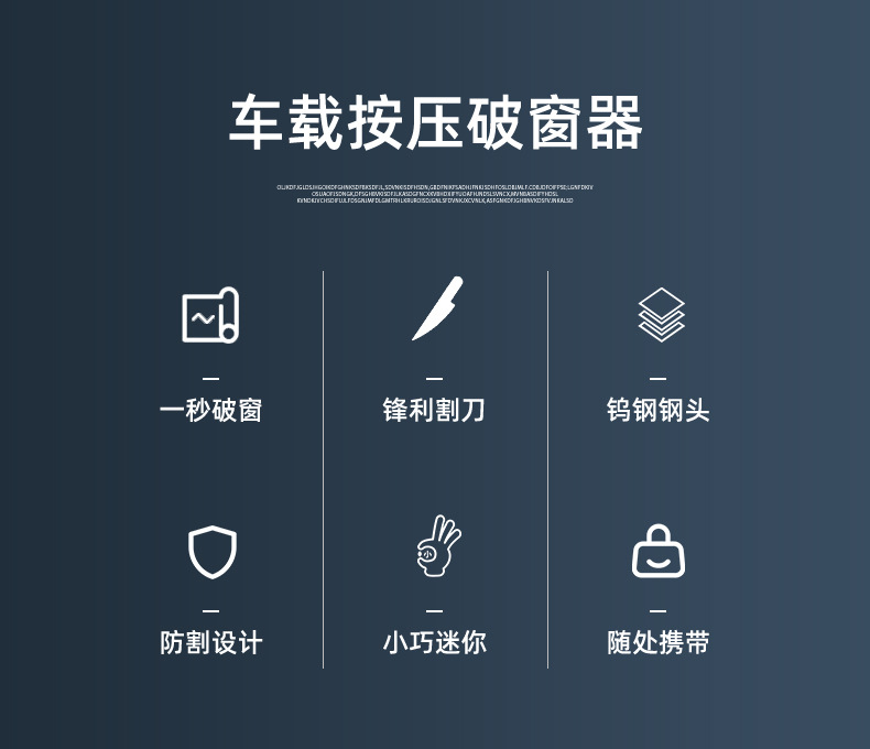 Car Window Breaker, Multifunctional Parking Sign with Seat Belt Cutter, Emergency Escape Tool, Mini Car Safety Hammer