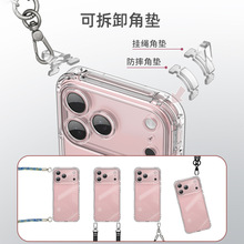 ����iPhone17pro�ɲ�ж͸���Ľǹ����ֻ���ƻ������б���������