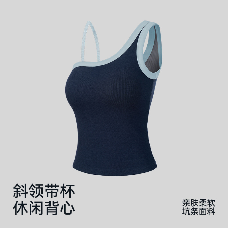 [Upgrade] 2026 New Style Slant-Neck Integrated Chest Pad Sports Color-Blocking Outdoor Sports Casual Tight-Fitting Vest for Women