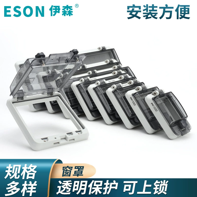 Открытый прозрачный защитный контур окна водонепроницаемый выключатель окна переключатель наблюдения окна IP67 брызгозащищенный чехол