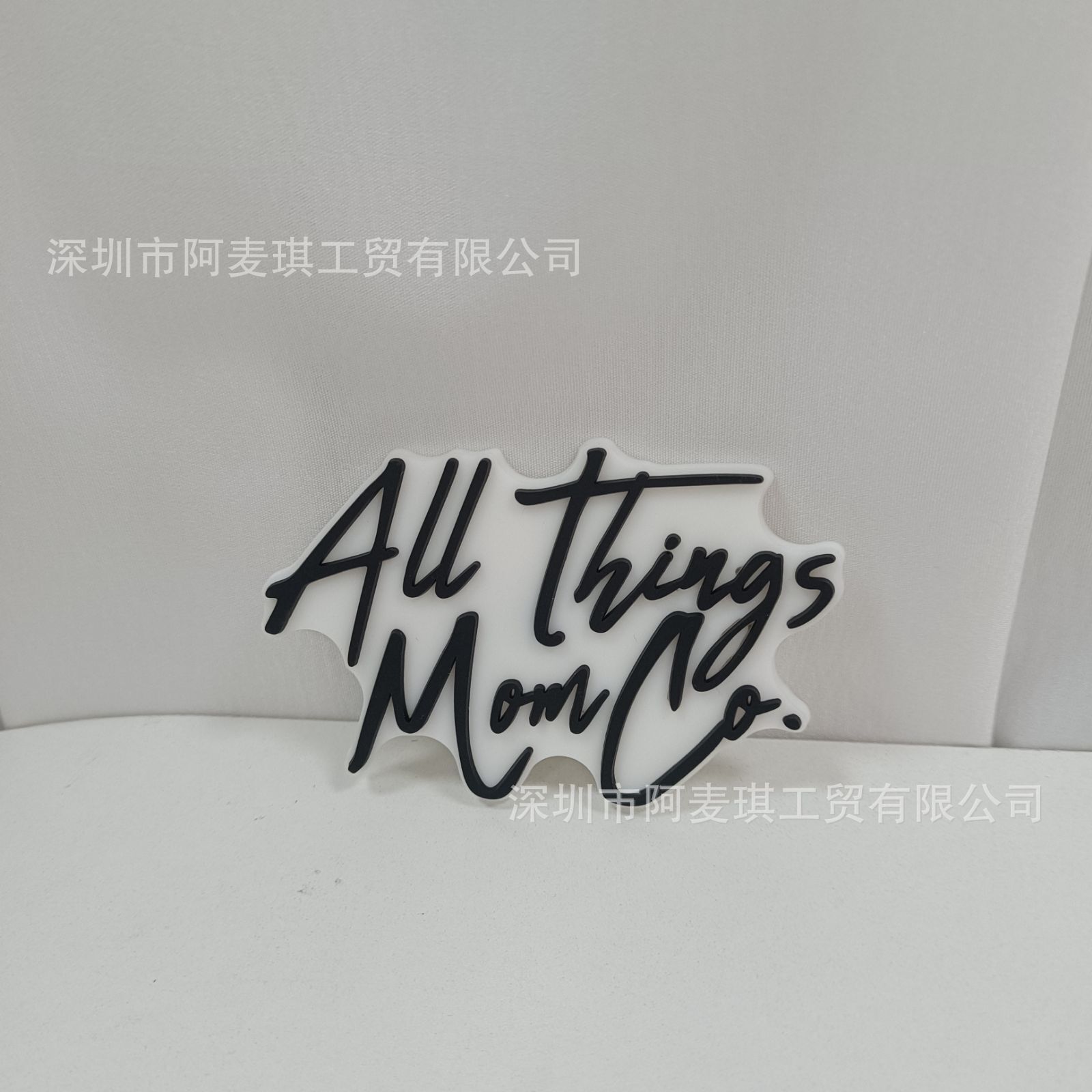All things