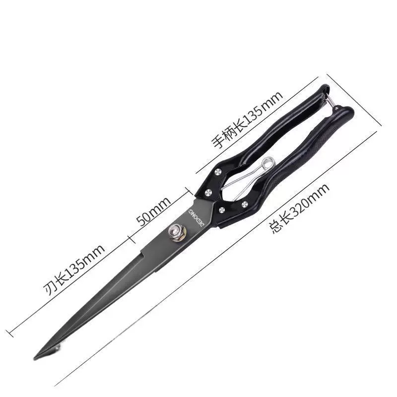 Поровые ножницы для шерсти?