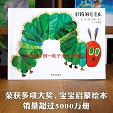 ���I��ëë�x���bӲ����0-3�q3-6�׃��@4-8�Ӽ�С���Ұְ��ҋ���