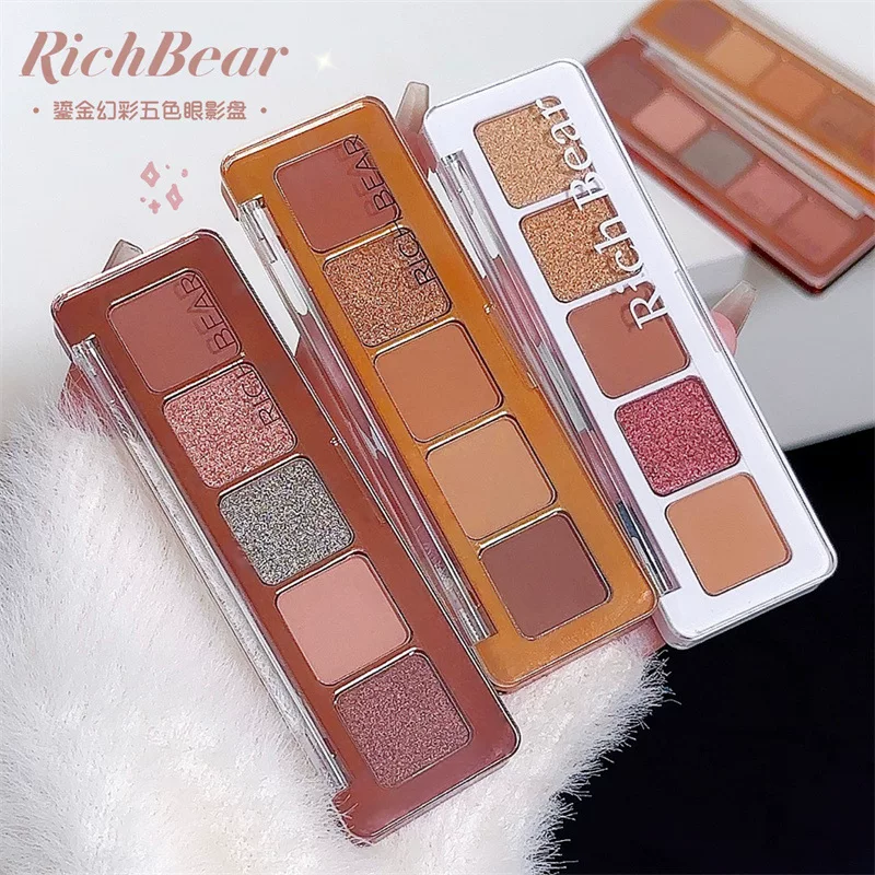 Палетка теней RichBear демисезонная, осветляющие матовые и шиммеры, 5 цветов
