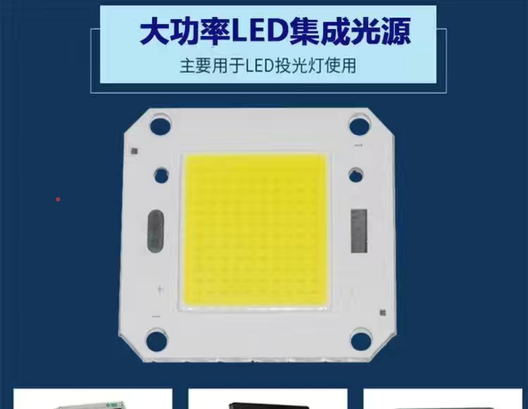 SMD San'an photoelectric aluminum alloy rechargeable portable flashlight multi-function UV UV outdoor flashlight