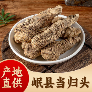 ���w�^500g���w�𮔚w����Ƭ��ș��ɢ�b�F؛���lһ�����l�S�����l