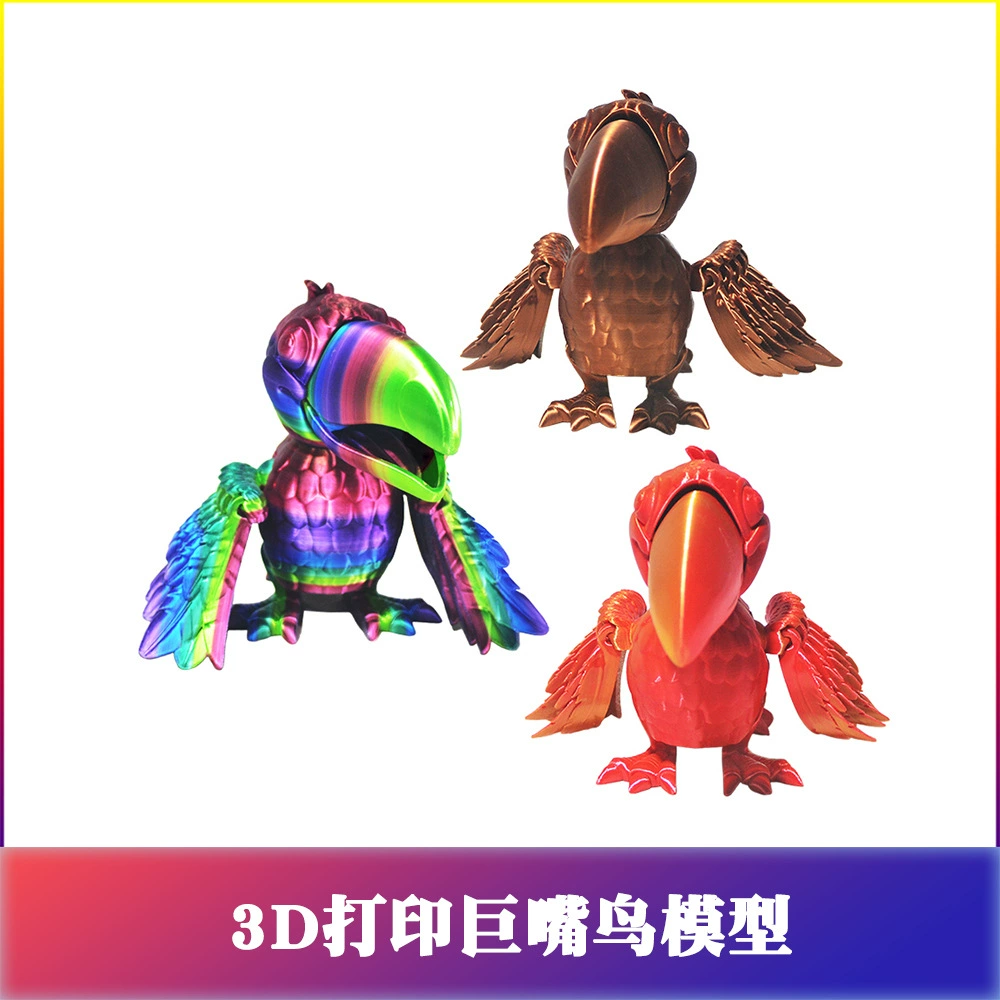 LINK CNC 3D печатная модель игрушки тукана